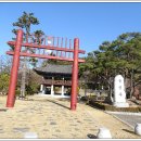 충렬사 입구 이미지