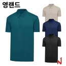 티랜드