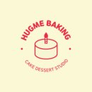 까망펜션 이미지