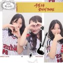 구라우천 이미지