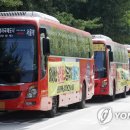 (버스)시청앞 이미지