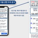 마이라인 이미지