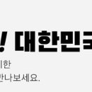 투데이안경 이미지