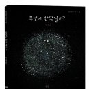 책공장