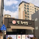 어돈 이미지