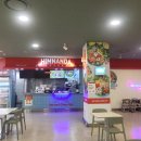 롯데쇼핑 롯데마트춘천점 | 춘천햄버거 맛집 힘난다버거, 발효패티+소화 잘되는 번 진짜 수제버거