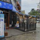 수원-0560 네이버블로그