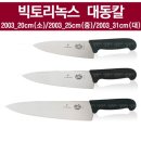 대동육가공 이미지