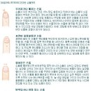 손톱관리실