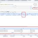 수밋들 어울림 플랫폼 조성공사 이미지