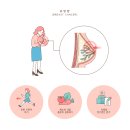 세강 이미지