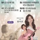 한림종합운동장 이미지