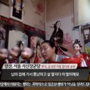 양산(서울) 이미지