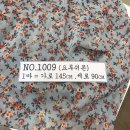 NO.1009번 / 1마 = 2,500원 요루쉬폰 [판매중] 이미지