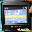 코리 이미지