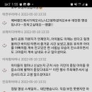 명성체육관 이미지