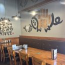 가장맛있는족발 아산시청점 | [목포 평화광장 맛집] 가장맛있는족발 목포 하당점, 목포회식장소·목포상동맛집