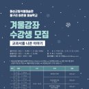 화순군립석봉미술관 이미지