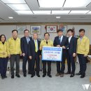 세원종합관리 이미지