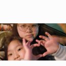 전하한솔영어수학학원 | #003. 행복만 했으면 하는 이들에게