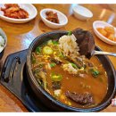 신가네해장국 - 유성구 유성대로 2 | 신가네해장국