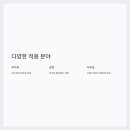 강화세차장 이미지