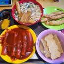 오복미역 이미지