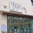 광도유치원 | 남위례역 분위기 좋은 브런치 카페 [베러댄레스트 카페]