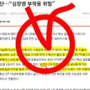백신 접종후 맥주 술 음주 커피, 14일간 참는 이유(백신일기Day12)