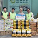 (주)신흥정밀 이미지