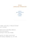 나비룸 이미지