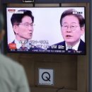 미래마켓