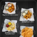 미친닭발 이미지