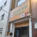 퍼하우양 네이버블로그