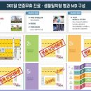 SB 메디칼 이미지