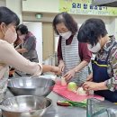 일일참 이미지