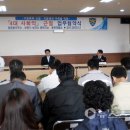 보령행정사무소 이미지