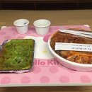 정하아구찜