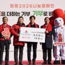 도암농장 이미지