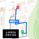 온유테이블 이미지