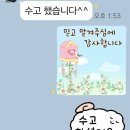 한라오토카 이미지