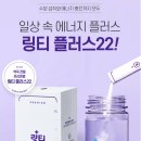 대전한약국 이미지