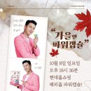 해피홈쇼핑 이미지