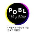 스시히로바 이미지