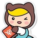 윤선생우리집앞영어교실학원