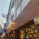 광안리해수욕장 광안리고기집 추천 입에서녹는 광안목 먹은 솔직후기