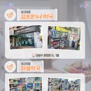 1키로탕수육안산