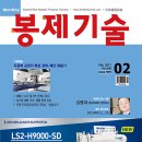 진모어패럴주