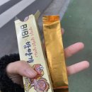 CU연산한양점 이미지