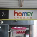 길 호스텔 이미지